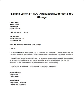 NOC Application Letter for a Job Change